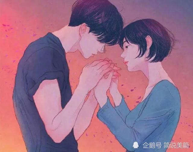 你怎么不高兴呢