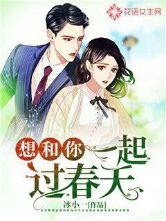老旧废弃楼房逃脱3