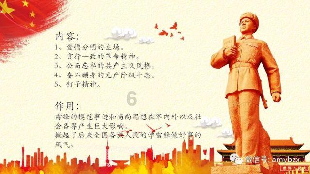 西吉,集中营蒙骗看守,难民娶到白富美,买下银行成总统坐上宾